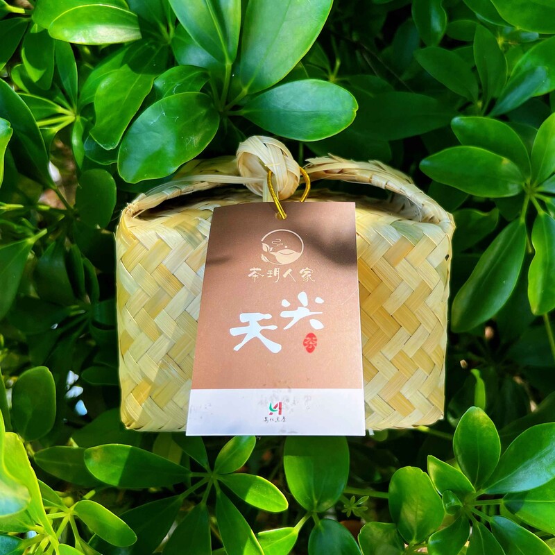 【瑞瑞好茶】2017年天尖黑茶（散茶）