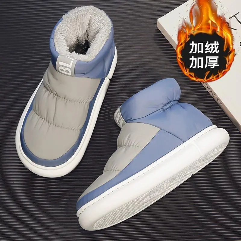 回力瑞雪地靴男冬季加绒保暖东北棉鞋防水防滑防寒皮毛一体面包鞋