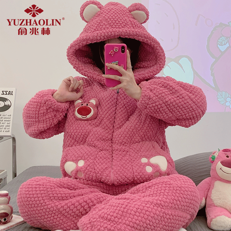 YUZHAOLIN/俞兆林冬季睡衣女保暖三层夹棉袄珊瑚绒学生加厚家居服