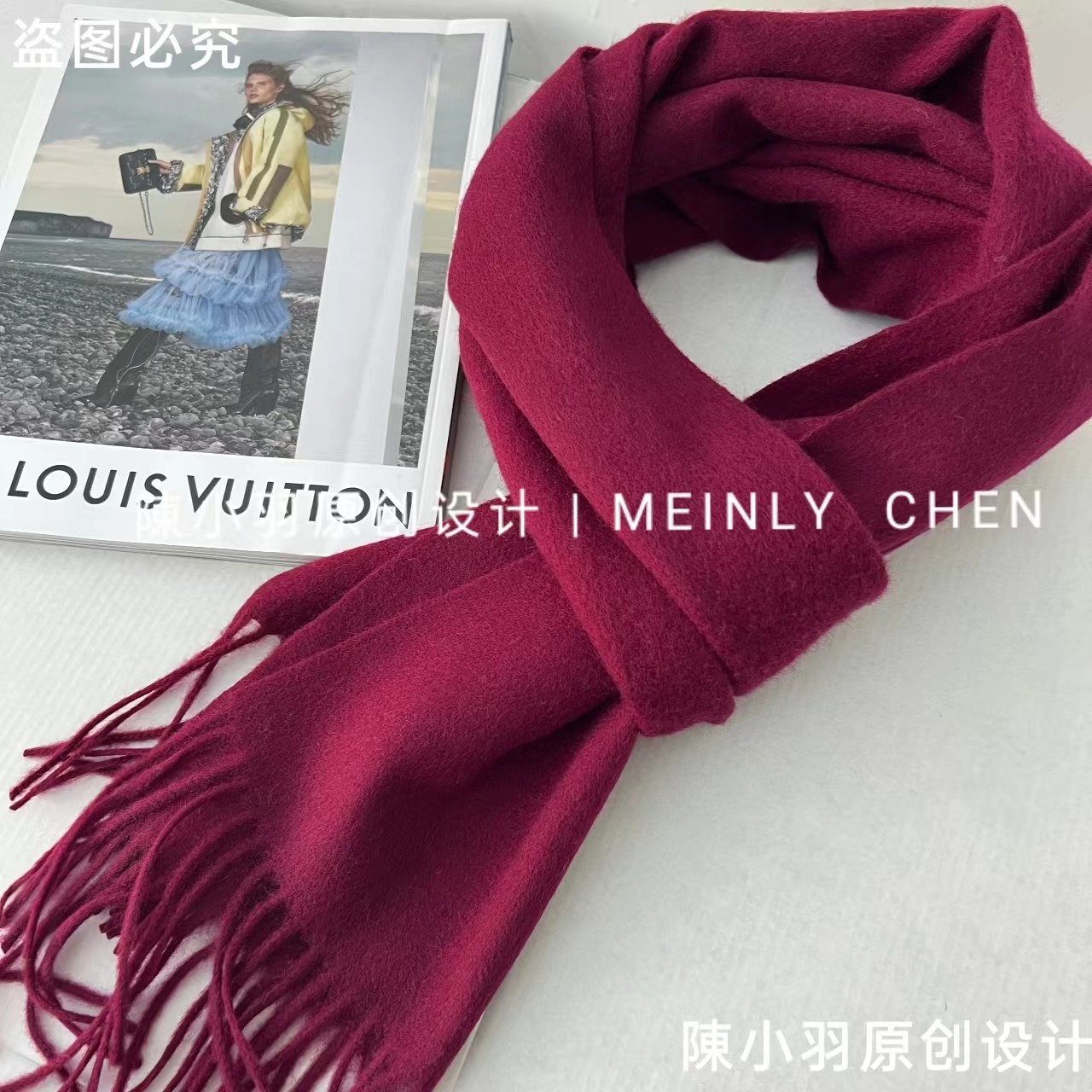 【MEINLY CHEN】高端设计师秋冬百搭羊毛围巾111121