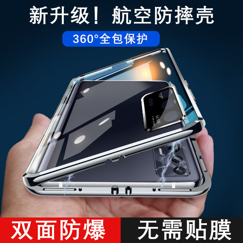 Realme真我GT2大师探索版手机壳2T双面玻璃磁吸Pro全包Neo3保护套