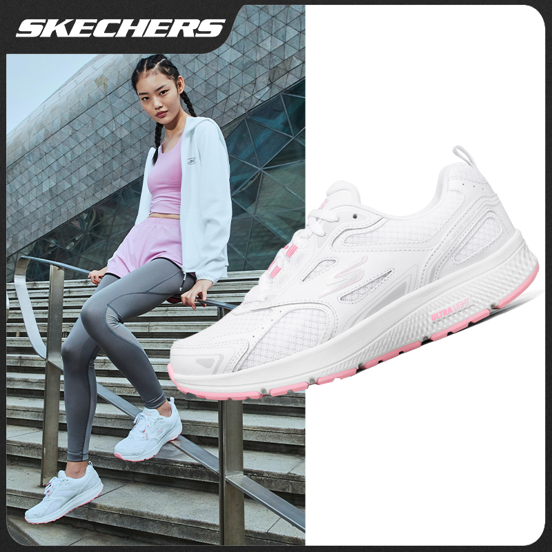 SKECHERS/斯凯奇秋冬新款舒适休闲男女鞋减震软底运动跑鞋128075