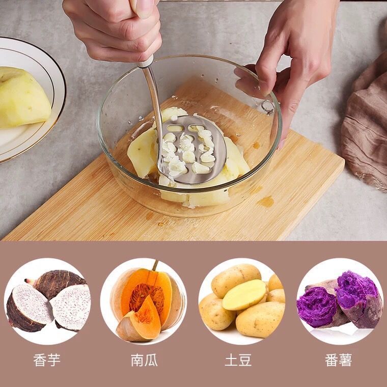 压泥器神器多功能不锈钢压土豆泥芋泥南瓜番薯研磨勺捣泥器山药泥