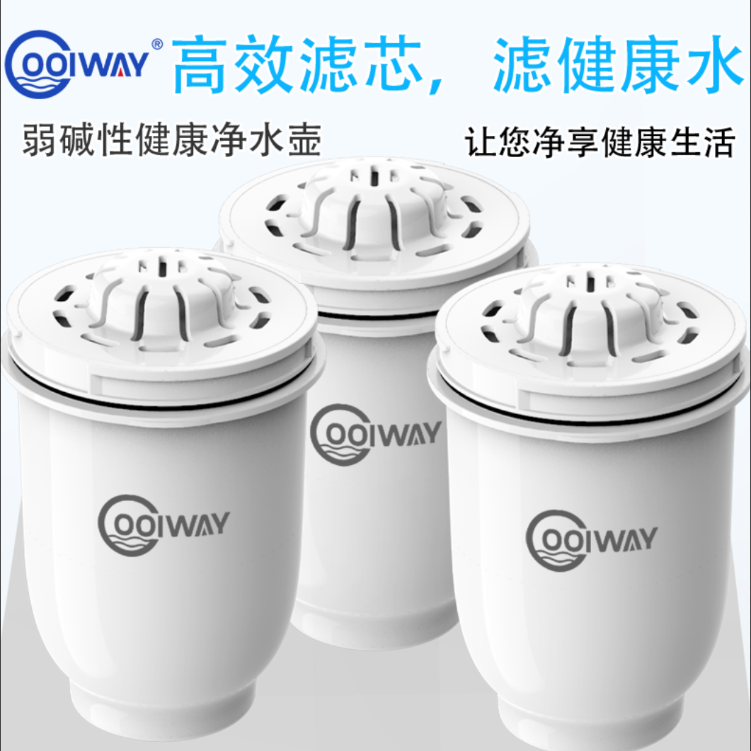 【（碱性）3支装】酷尔净水壶过滤碱性滤芯精滤净水器除氯【圆柱形】