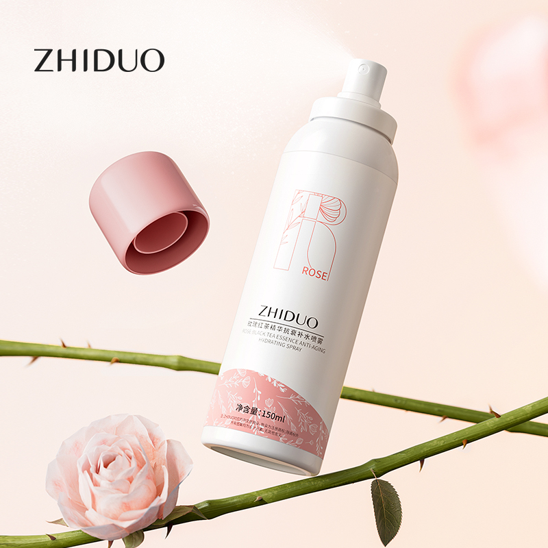 【宠粉福利】玫瑰红茶精华水润补水喷雾保湿护肤150ml/瓶