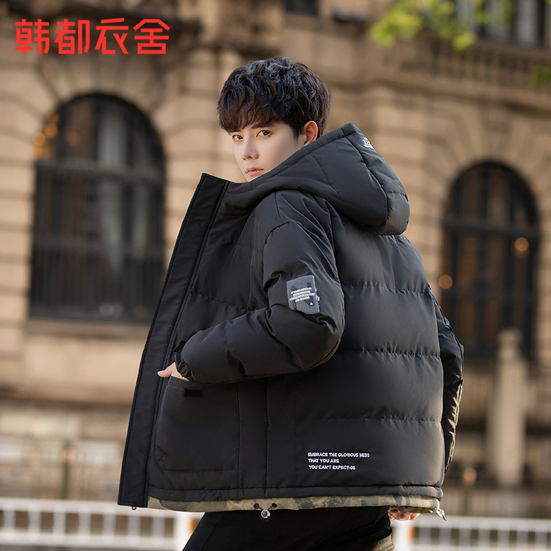 棉服外套潮流加厚保暖夹克冬季新款修身外衣男士休闲学生韩版棉衣