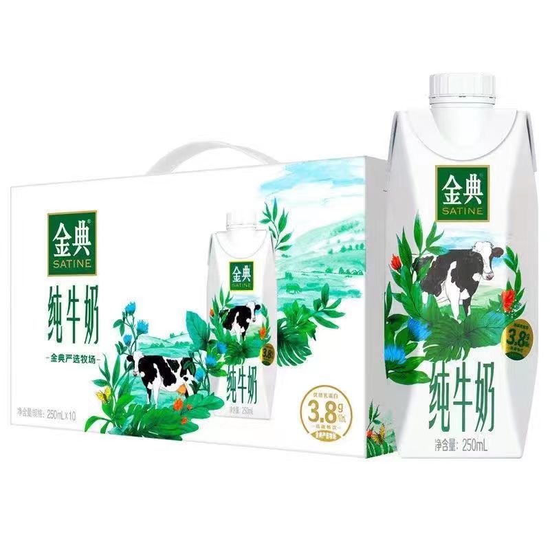 【9-10月3箱】伊利梦幻盖250ml*10瓶整箱包邮正品保证营养常温