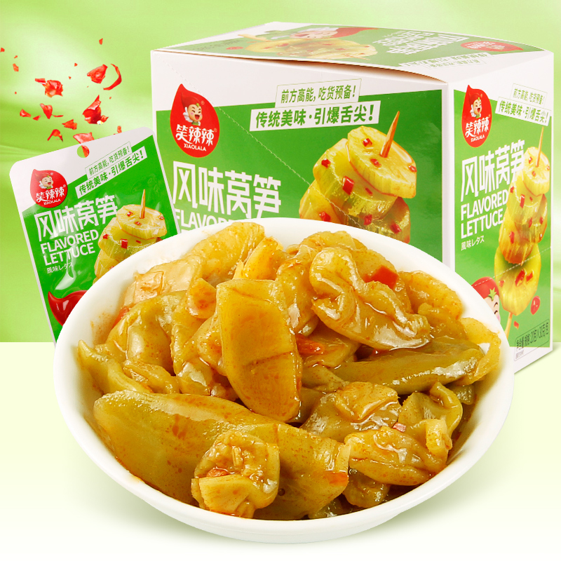 【20包/19.9元】笑辣辣风味莴笋酱菜系列开胃小菜下饭神器咔吱脆爽