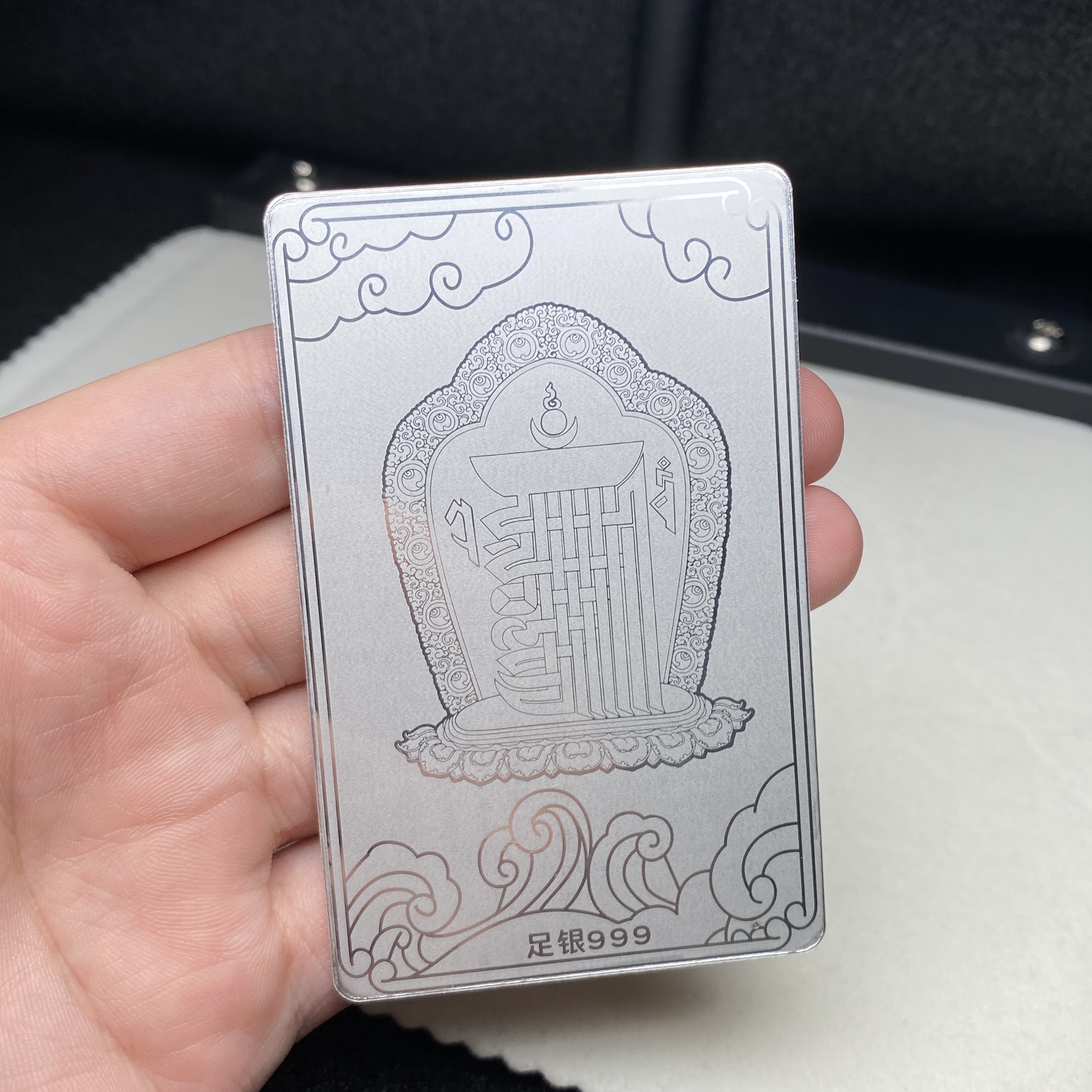 足银银制品 【熊总夫妇】足银阿弥陀佛牌