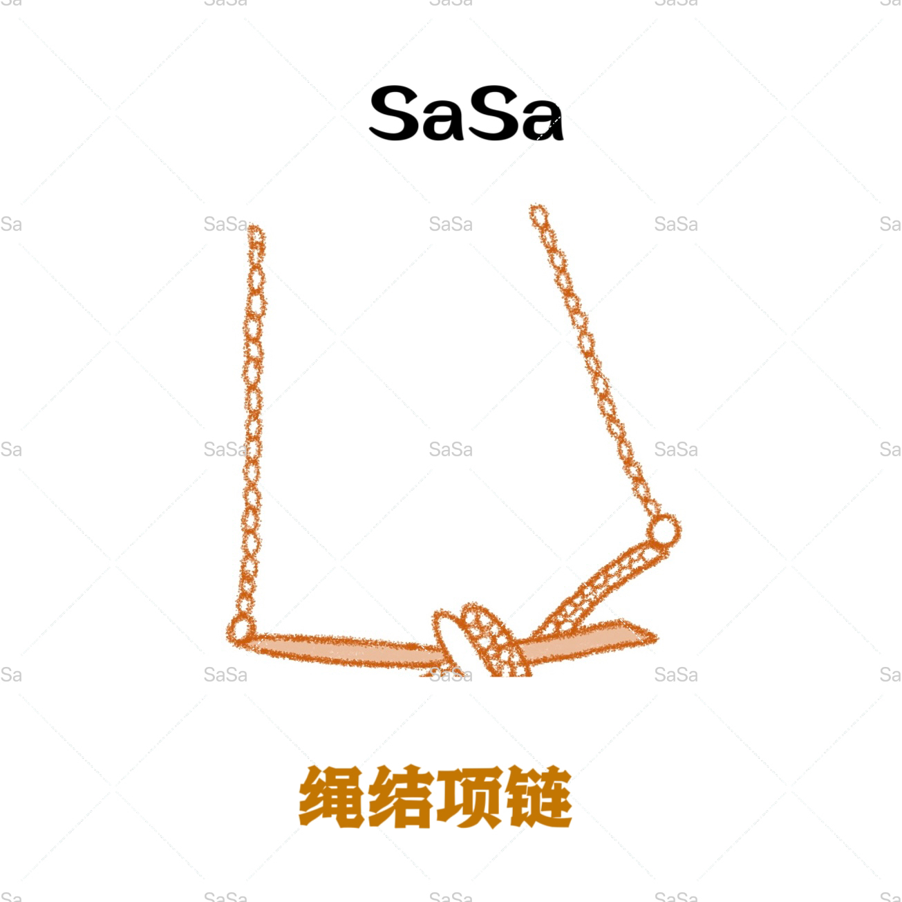 坠链均925银 XL1011-气质轻奢绳结双T项链【陆陆专享】