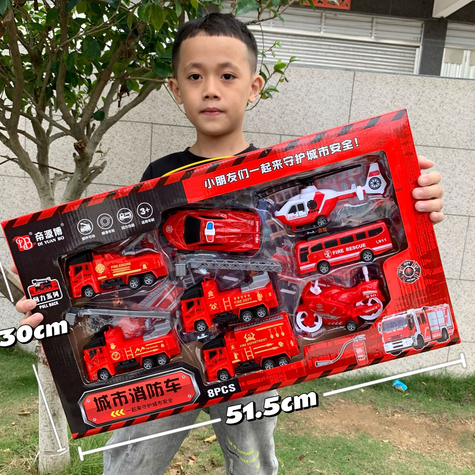 工程车消防车模型惯性回力套装挖掘机推土男孩玩具地摊玩具车儿童