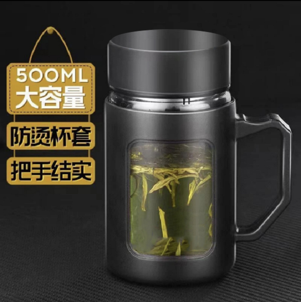 茶杯男士泡茶专用茶杯玻璃水杯玻璃杯家用大容量便携防摔耐用耐热