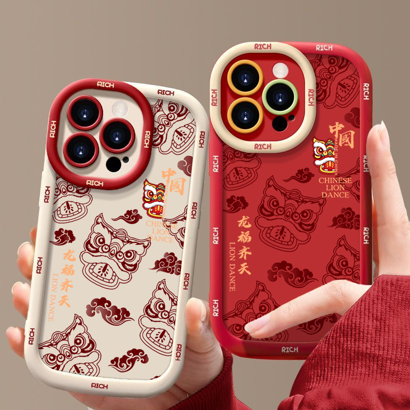 龙福齐天iPhone15苹果14Pro/13硅胶新款iPhone12Pro/11手机壳全包
