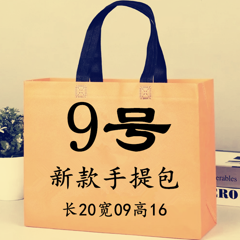 【J09号】2023款经典欧式手提包单肩包斜挎包女手拎包百搭