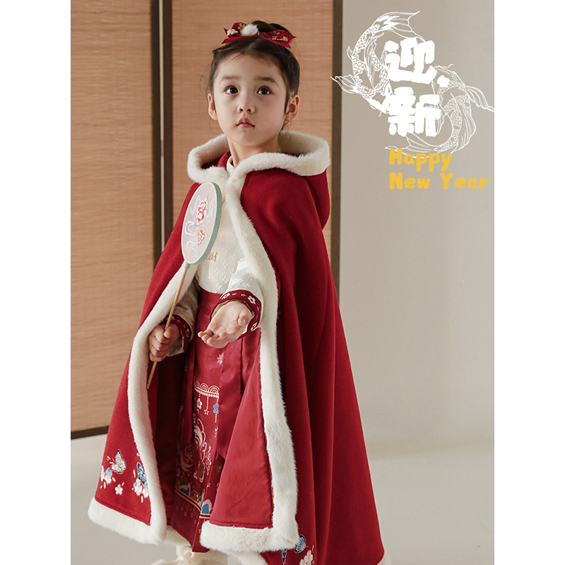 YOEHYAUL/幼悠儿童秋冬季中国风保暖汉服宝宝周岁礼衣服 D2990
