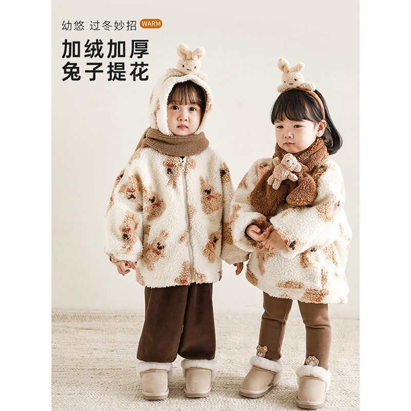 【现货】儿童冬季卡通可爱俏皮提花加绒舒适秋冬保暖毛绒卫衣D1879