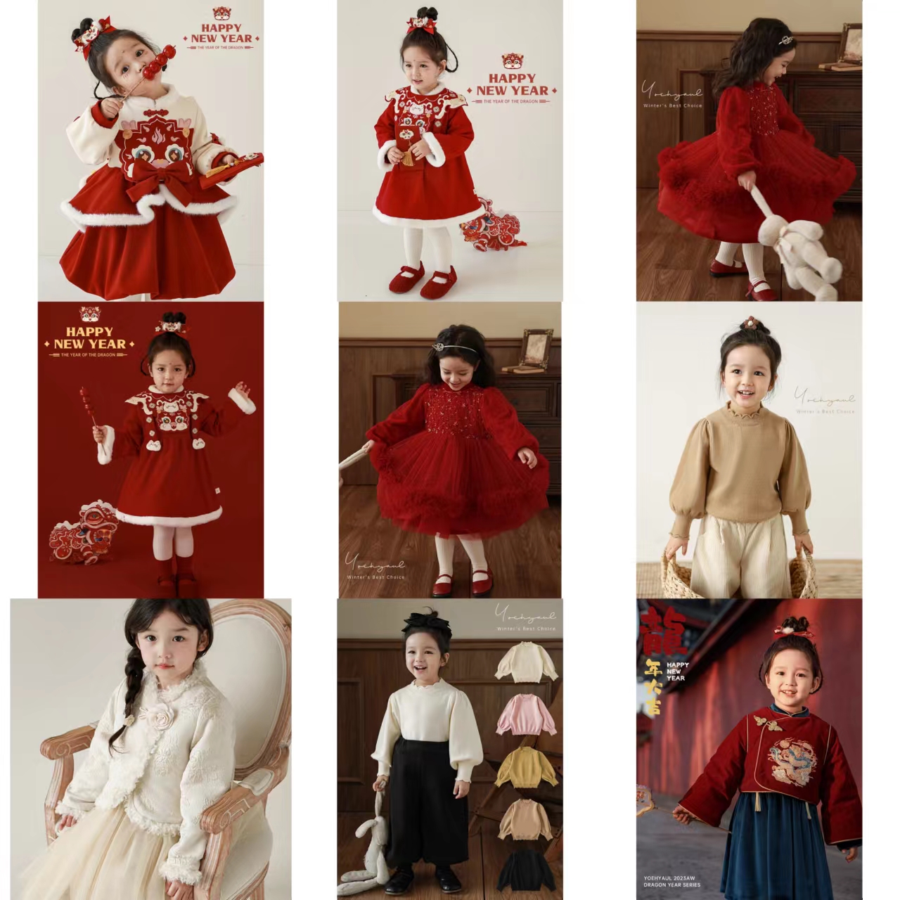 幼悠 儿童冬款秋冬舒适 可爱长袖保暖 女童连衣裙组合