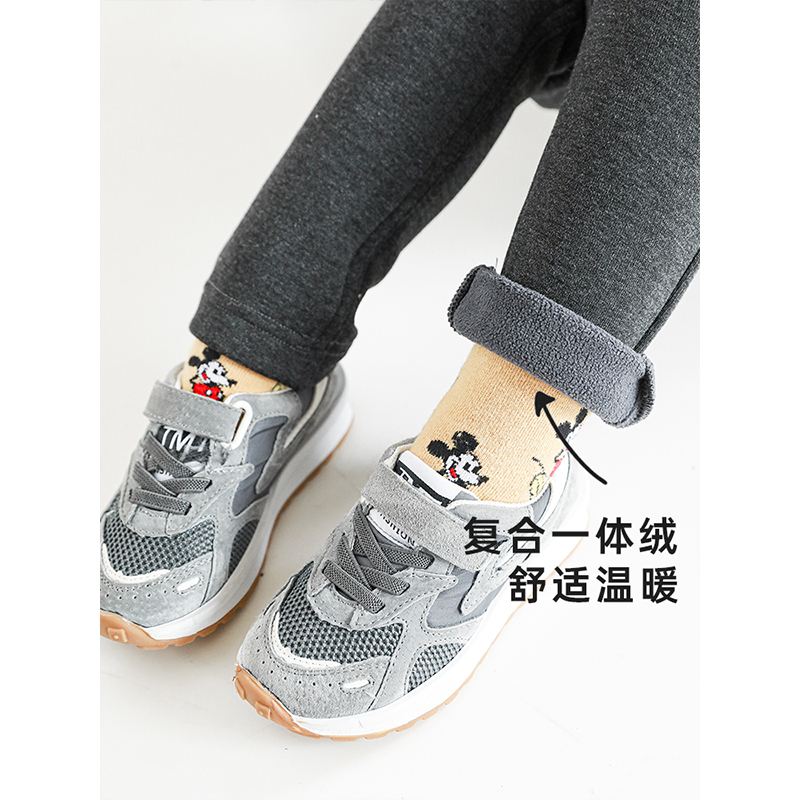 【现货】冬季保暖打底裤厚实女宝弹力修身轻柔一体绒针织裤D2089