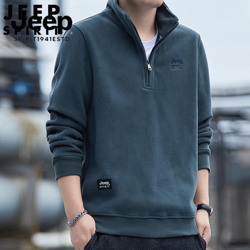 JEEP吉普半拉炼卫衣男2023年秋冬新款摇粒绒加厚保暖户外高领外套