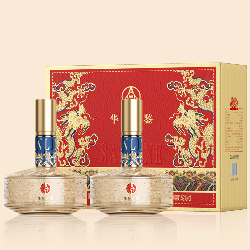 SANLINE五粮液仙林生态华位品鉴·双龙戏珠白酒【视频】52度500ml*2