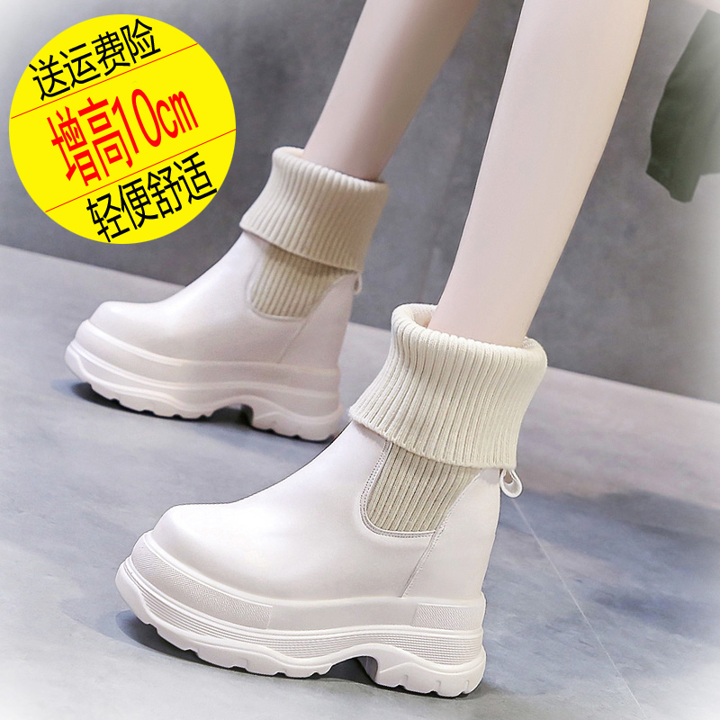 红蜻蜓牌毛线口短靴女2024厚底白色雪地靴10cm内增高加绒马丁靴潮