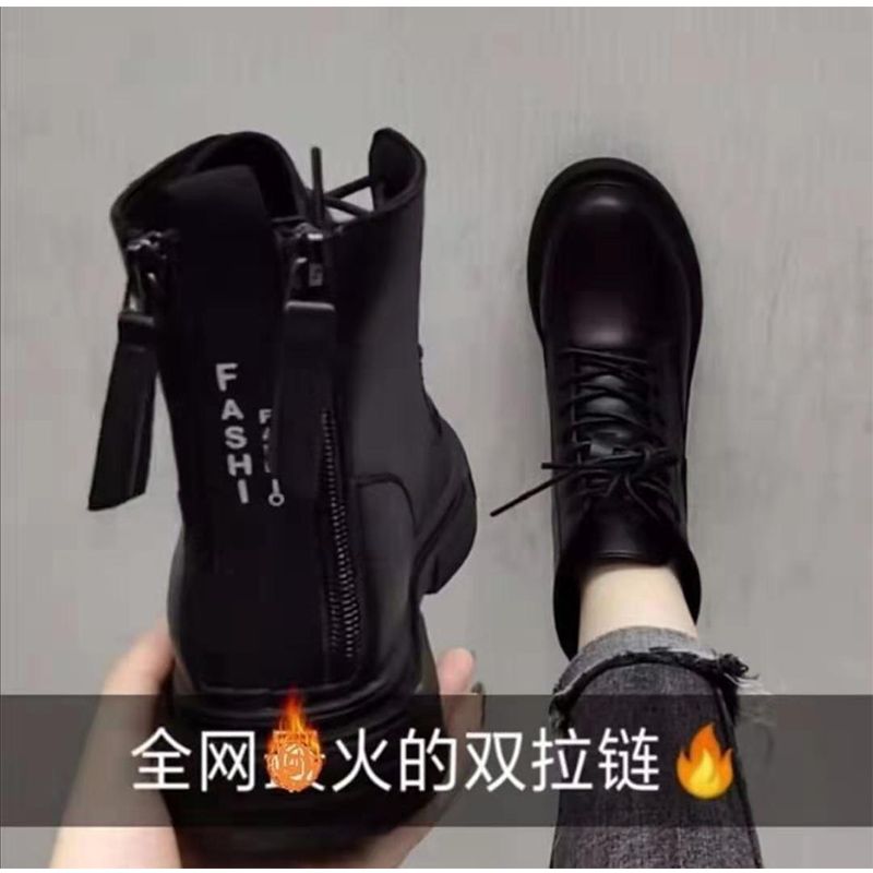 断码意尓康马丁靴秋冬新款网红靴子女短靴百搭厚底加绒冬靴子