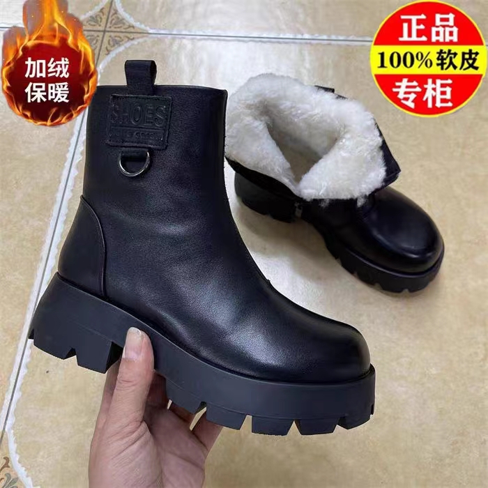 断码意尓康秋冬新款百搭厚底软皮保暖女鞋皮毛一体女棉鞋高帮鞋