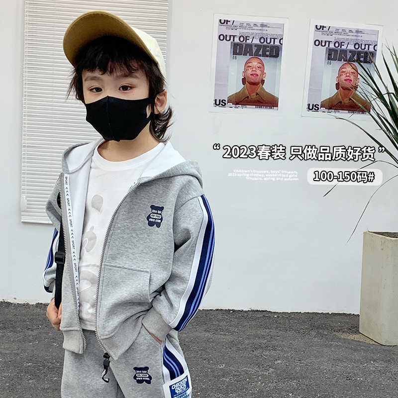 【馨馨妈】男童2023春季新款外套运动休闲拉链衫宽松连帽字母熊