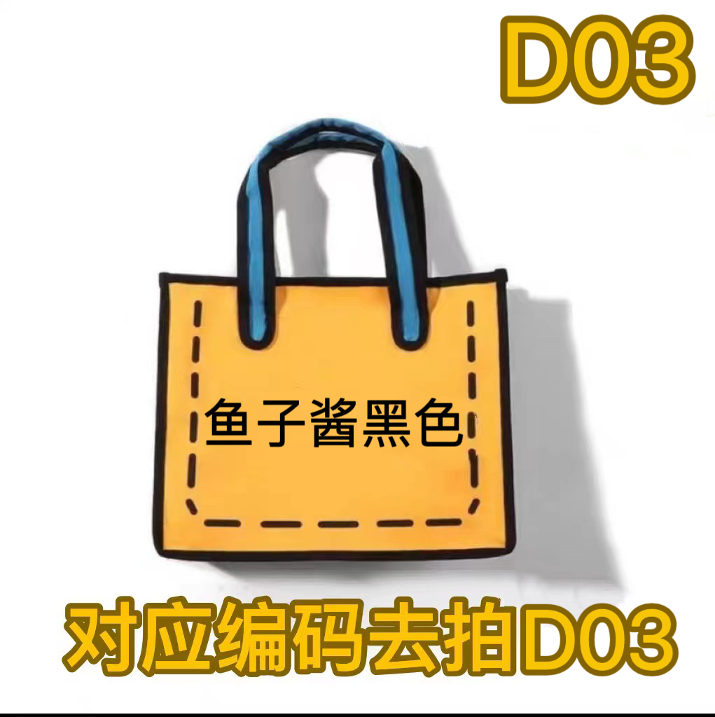D03新款高级质感小香风CF鱼子酱菱格链条包