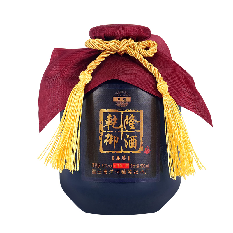 苏冠洋河镇52度浓香型白酒乾隆御酒纯粮食口粮酒厂家福利52度500