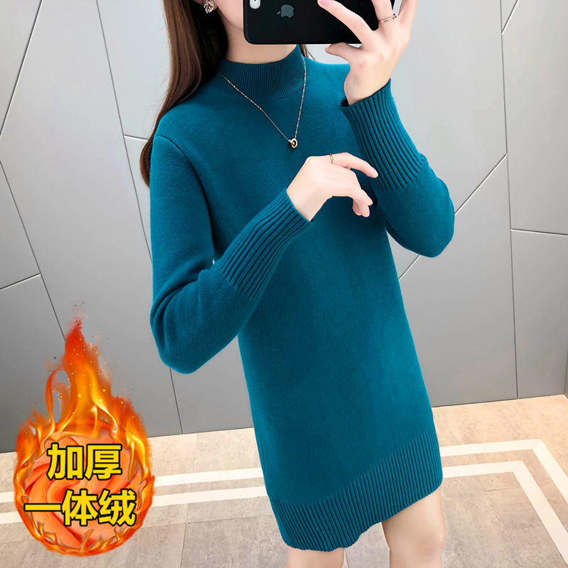 2023新款秋冬一体绒加厚毛衣女中长款保暖针织打底衫半高领内搭潮