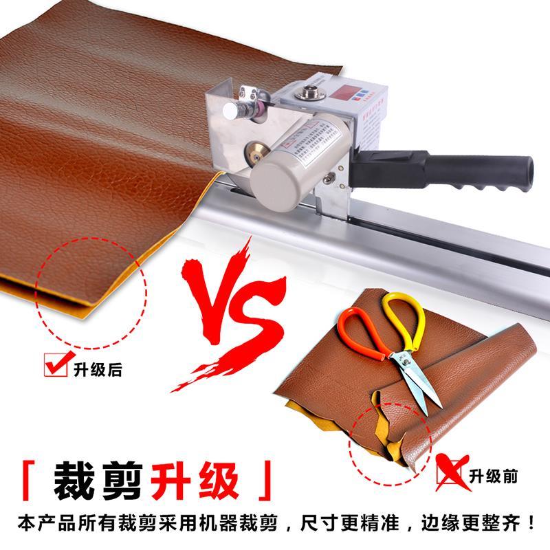 不带胶软包皮革面料硬包皮料仿皮子床头手工沙发皮料人造革