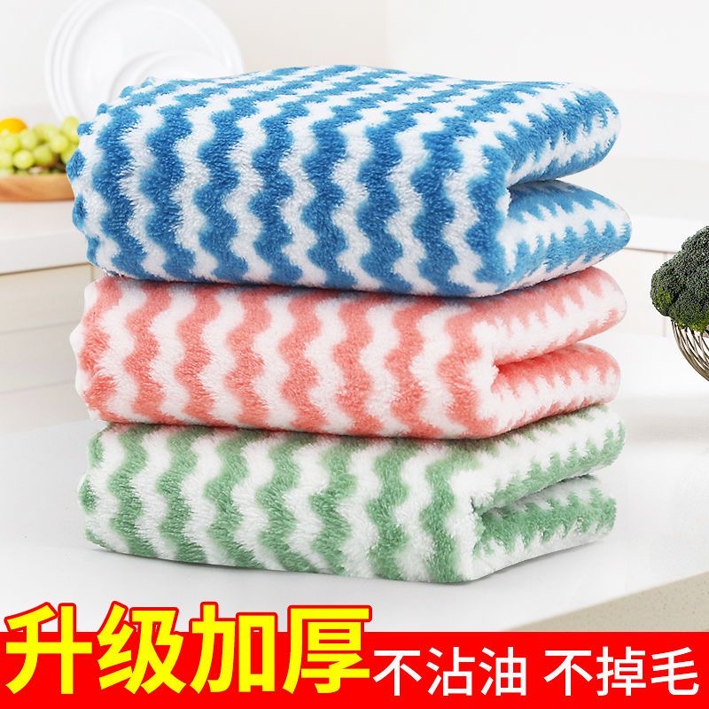 加厚洗碗布吸水抹布厨房不沾油不掉毛干湿两用百洁布去油污毛巾