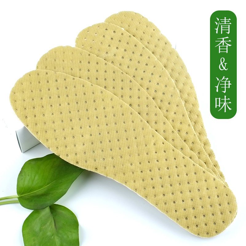 薄荷男女透气吸汗防臭防汗运动卫生一次性光脚鞋垫