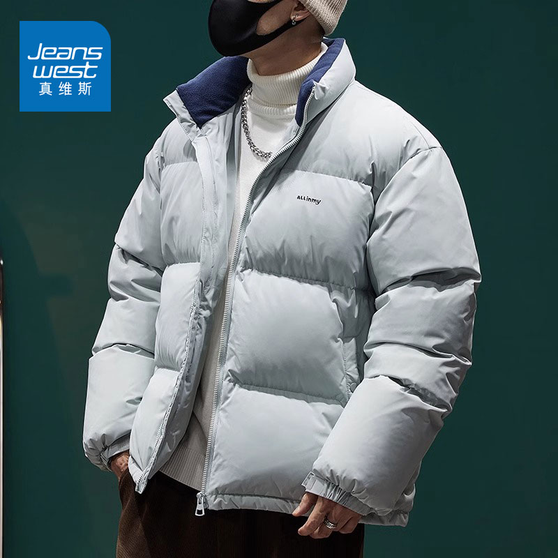 真维斯冬季潮牌立领羽绒服男时尚2023新款加厚保暖外套面包服潮男