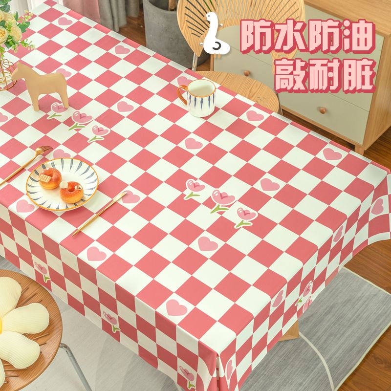 桌布防水防油免洗ins风可爱学生学习写字台高级感宿舍书桌餐桌垫