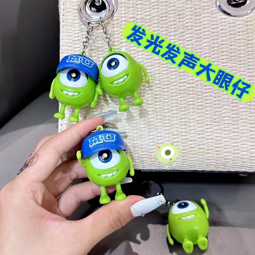 【会说iloveyou挂件】超酷大眼仔三眼仔发声发光钥匙扣玩具表白神器