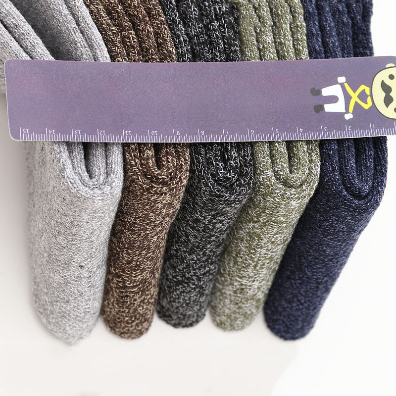 袜子男冬季加绒加厚保暖毛圈袜男士中筒袜地板袜并线毛巾袜抗寒