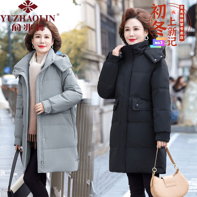 俞兆林中年妈妈冬装棉服中长款棉袄2023新款中老年女士秋冬时尚