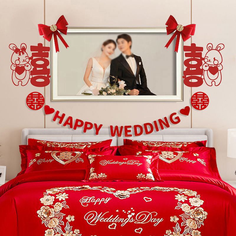 婚房布置床头装饰男方结婚用品套装ins蝴蝶结拉花女方卧室背景墙