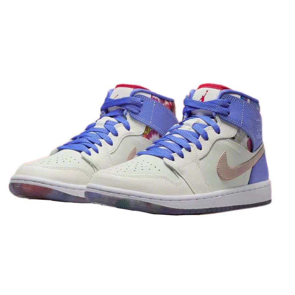 Nike/耐克【万象粉】AIR JORDAN 1 MID女子板鞋情人节FD4331-121