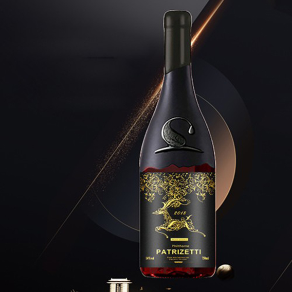 (宇总专属)菲尔索恩干红葡萄酒(DZ05)