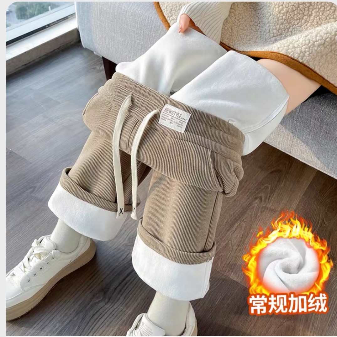 加绒加厚欧棉绒秋冬阔腿裤子女高腰直筒新款休闲拖地裤显瘦