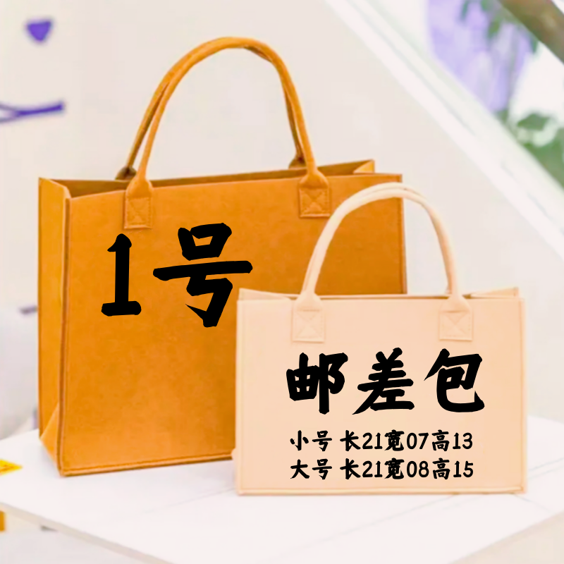【B1号】2023轻奢气质百搭锁扣信封包6518#拼色