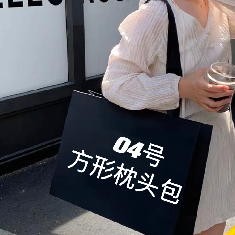 【L4号】2023新款女子时尚相机包[长23宽9高15]2771#