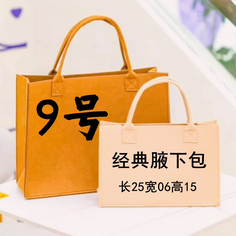 【X9号】2022款经典欧式链条包单肩包斜挎包女手拎包6508-1#