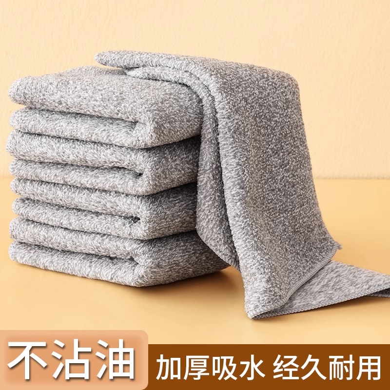 家用竹炭纤维洗碗布厨房去油不沾油不掉毛洗碗巾吸水加厚百洁布