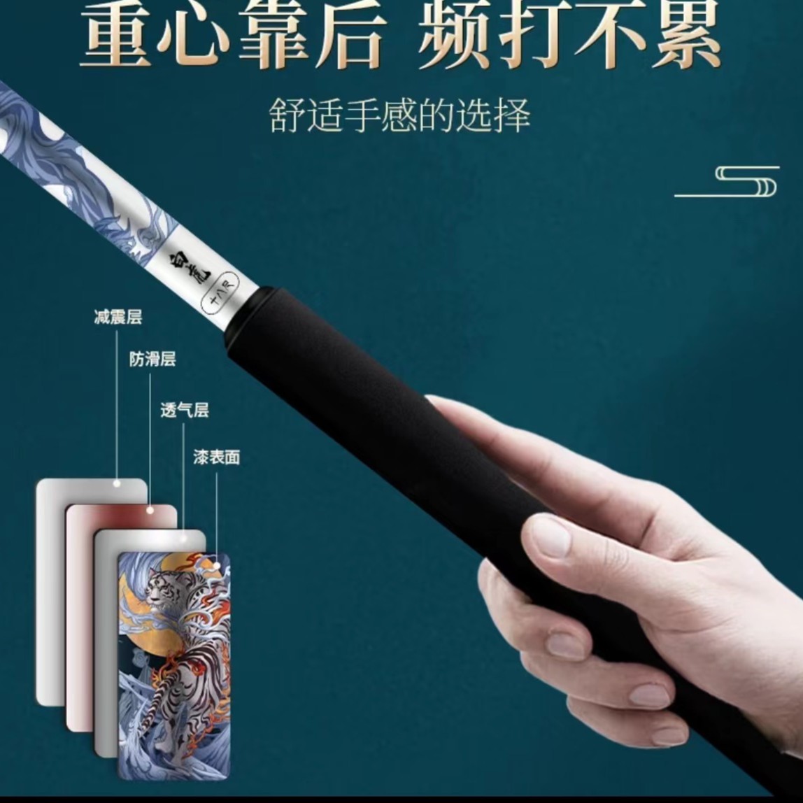 ASD【需要先联系客服】竿超轻超硬碳素黑坑手竿台钓竿446