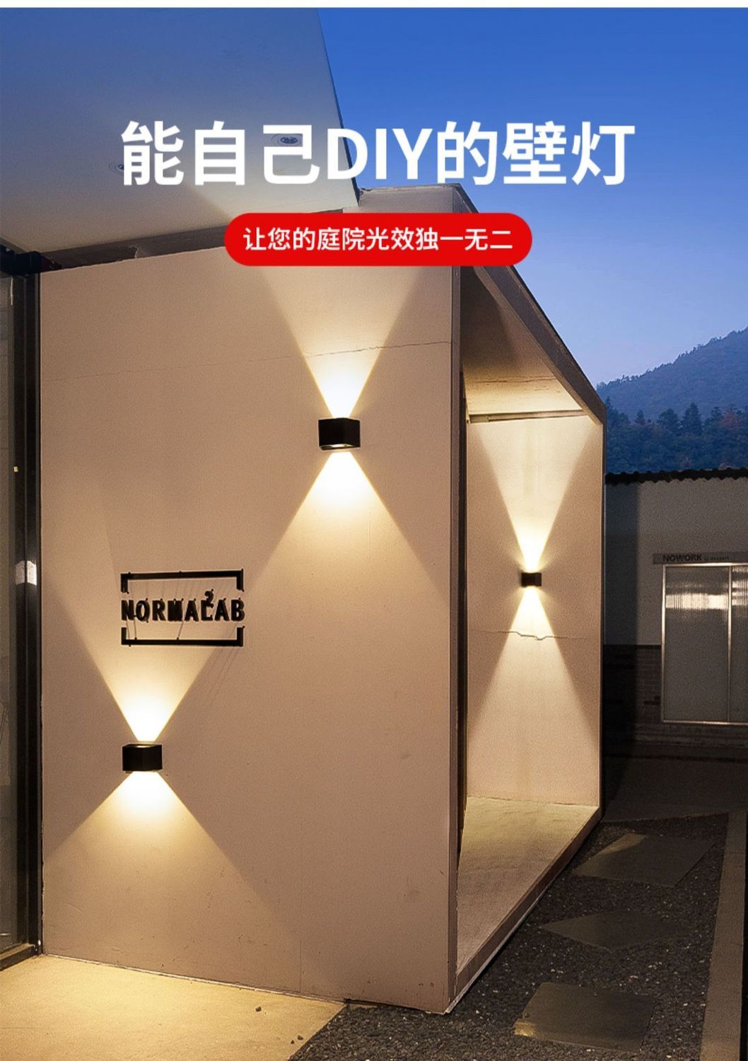 耐用用户庭院石狮子摆件门口盘龙柱Z户外防水小夜灯氛围灯高外墙