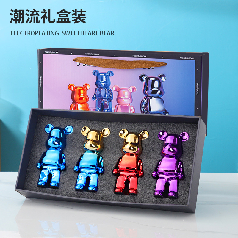 【电镀暴力熊】摆件 北欧现客厅电视柜装饰陶瓷存钱罐